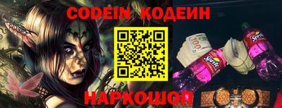кокаин колумбия Рузаевка