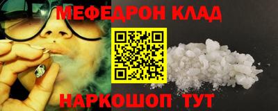 кокаин колумбия Рузаевка