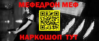 кокаин колумбия Рузаевка