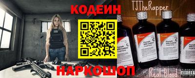 кокаин колумбия Рузаевка