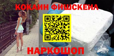 кокаин колумбия Рузаевка