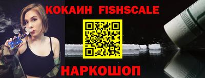 гашик Рязань