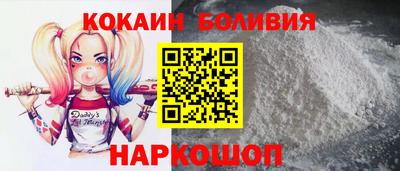гашик Рязань