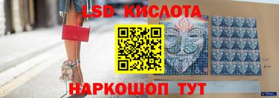 кокаин колумбия Рузаевка