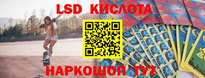 кокаин колумбия Рузаевка