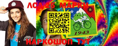 герыч Рыбинск