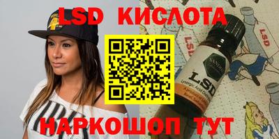гашик Рязань