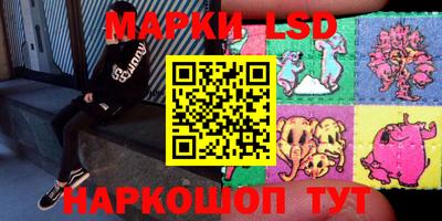 кокаин колумбия Рузаевка