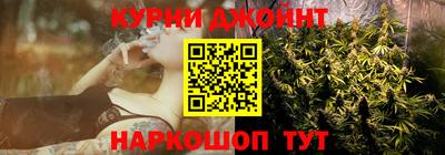 герыч Рыбинск