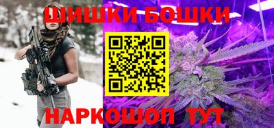 гашик Рязань