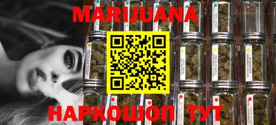 герыч Рыбинск