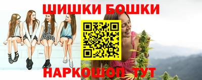 герыч Рыбинск