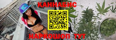 гашик Рязань