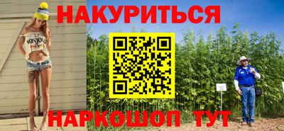 кокаин колумбия Рузаевка