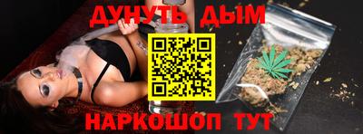 кокаин колумбия Рузаевка