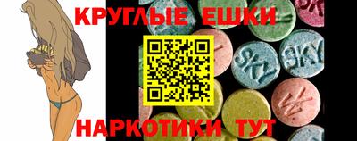 герыч Рыбинск