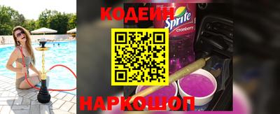 гашик Рязань
