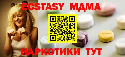 кокаин колумбия Рузаевка