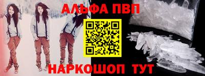 гашик Рязань