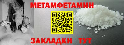 гашик Рязань