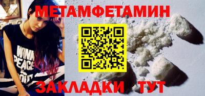 герыч Рыбинск