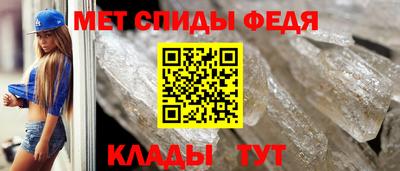 кокаин колумбия Рузаевка