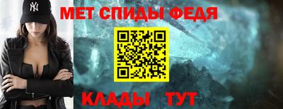 кокаин колумбия Рузаевка