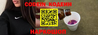 гашик Рязань