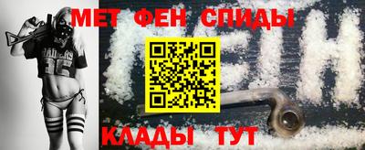 герыч Рыбинск