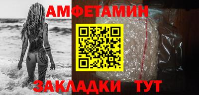 кокаин колумбия Рузаевка