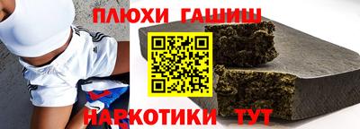 кокаин колумбия Рузаевка