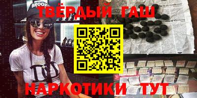 кокаин колумбия Рузаевка