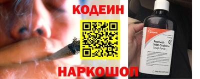 герыч Рыбинск